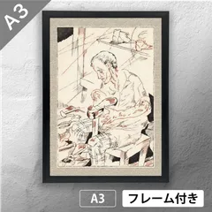 竹久夢二 木版画 限定300部 夢二記念館監修印 竹久夢二 木版画 限定300部 夢二記念館監修印 版画