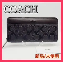 2023年最新】コーチ coach 財布 長財布 シグネチャー エンボスド