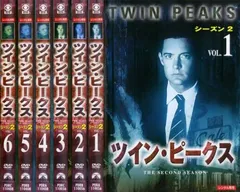 2026年最新】ツインピークス VHSの人気アイテム - メルカリ