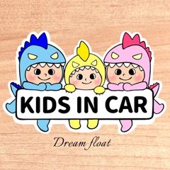 キッズインカー【うちの怪獣3人組】マグネットタイプ/シールタイプ/吸盤タイプ