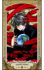 Yahoo!オークション -「clamp x カード」の落札相場・落札価格