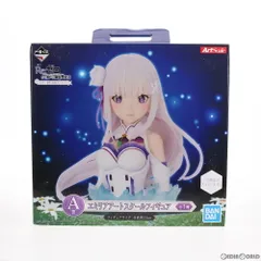 2025年最新】reゼロ 一番くじ a賞 エミリアの人気アイテム - メルカリ