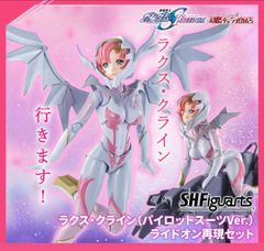 新品未開封　MTG FINAL FANTASY コレクターブースター 英語版② MtG FF コレクターブースター BOX 英語版 未開封 MtG FF コレクター