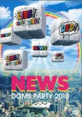NEWS DVD 値下げ中❗️ Yahoo!オークション -「news dvd」(音楽) の落札相場・落札価格
