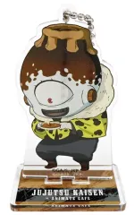 【中古】雑貨 漏瑚 「呪術廻戦×animatecafe トレーディングアクリルスタンドキーホルダー」