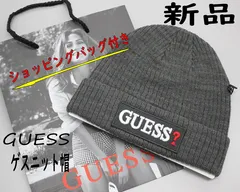 ★クリアランスセール 新品 GUESS ゲス ニット帽 グレイ ショッピングバッグ付き！！