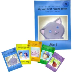 【送料込】人気のOxford Reading Tree フォニックス24冊 送料込】人気のOxford Reading Tree フォニックス24冊
