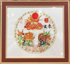 中華街元祖.花文字　円 縁 曼荼羅タイプ  龍鳳花文字 誕生日 命名 贈物 最適 中華街元祖.花文字 円花文字 縁花文字 曼荼羅タイプ 龍鳳花文字
