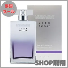 2025年最新】risingwave zeroの人気アイテム - メルカリ