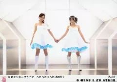 Reバース エンタープライズ PP Reバース エンタープライズ PP List of Japanese Blue Archive The