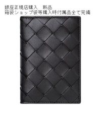 イントレチャート フラップカードケース ブラック
