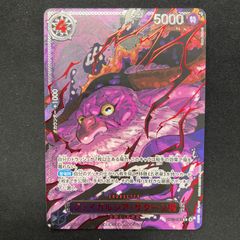 遊戯王 - 遊戯王　マリク編　新品未開封 遊戯王 LIMITED EDITION 4 マリク 未開封パック A001 - メルカリ