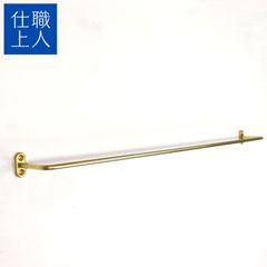 W510 職人直送 真鍮 タオル掛け タオルハンガー タオルバー キッチン 洗面所 トイレ おしゃれ ゴールド アンティーク W510㎜