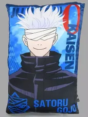 【中古】クッション・抱き枕・本体 五条悟 BIGクッションvol.1 「劇場版 呪術廻戦0」