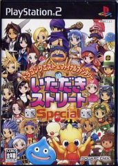 Item thumbnail for item 350cf92e-ff56-4e7d-ad18-443a0bcfaf08