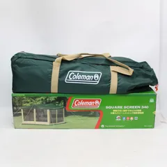 【未使用品】コールマン スクエアスクリーン340 Coleman(コールマン) スクエアスクリーン340 170T5200J