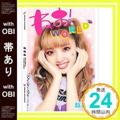 Item thumbnail for item 8459b7eb-7c26-4160-b9b1-5fb1280a68c9