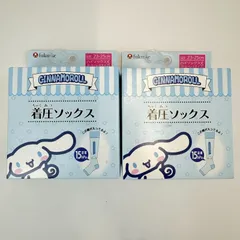 【新品未使用】シナモロール サンリオ×福助 着圧ソックス 2足セット ハイソックス丈 sanrio×Fukusuke