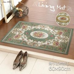 Item thumbnail for item b629bef4-8fd2-4f84-8801-339ac1d5219a