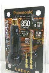 s25g-181kx【中古】makita ﾏｷﾀ 急速充電器 DC40RA AC100V 40Vmax
