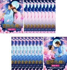 クラッシュ・ゾーン【字幕】【洋画 中古 DVD】レンタル落ち