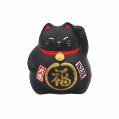 超特大　黒猫　招き猫　まねきねこ貯金箱　最終値下げ 楽天市場】招き猫 黒 貯金箱の通販