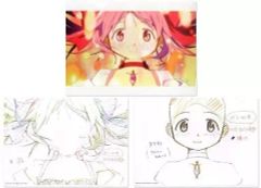 [중고] 클리어 파일 카가메 마도카 [극장판 마법 소녀 마도카 ☆ 마기카 [신편] 반역의 이야기 Keyanimation ClearFile] 극장 한정
