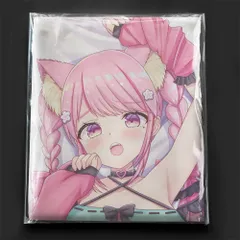 丸山彩正規品抱き枕カバー 71mQTgYwCrL._AC_UF350,