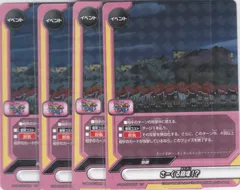 2026年最新】バディファイト ガルパの人気アイテム - メルカリ