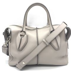 LOUIS VUITTON - ルイヴィトン トゥルースエリザベット マルチカラー パステル ペンケース モノグラム LVエスカル GI0473 中古 楽天市場】ルイヴィトン ペンケース LVエスカル トゥルース