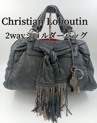 Christian louboutin　 ルブタン2way ショルダーバッグ　バッグ　鞄　ブラック　フリンジ