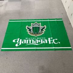 4880　松本山雅FC　応援フラッグ