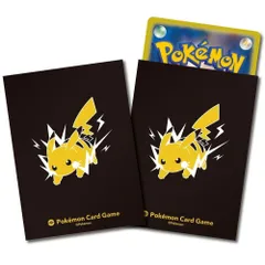 ポケモンカード SS デッキシールド プロ ピカチュウ  新品未開封 4521329322742-1k