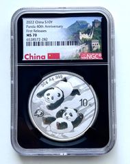 ★NGC最高鑑定★ 2022年 China S10Y Panda 40th Anniversary First Releases　パンダ　シルバーコイン　中国