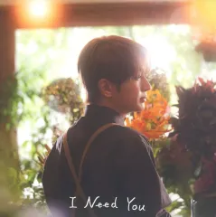【新品・未開封】 Nissy 「 I Need You 」Blu-ray盤 I Need You - Nissy(西島隆弘) OFFICIAL WEBSITE