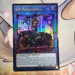 【遊戯王】I:Pマスカレーナ　EU 英語版 RA02-EN042 アルティメットレア　レリーフ