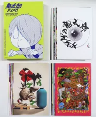 【中古】ポストカード 集合 ポストカード37枚セット 「ゲゲゲの鬼太郎トリビュートアート展 鬼太郎EXPO」