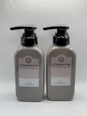 新品未使用品 クレイエンス クレイスパ カラートリートメント アッシュブラウン 235g 2本セット