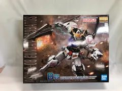 MG　ヴィダール　一番くじバルバトス　おまけ付き　ガンプラまとめ売り MG バルバトス（一番くじ）｜ゆうさんのガンプラ作品｜GUNSTA