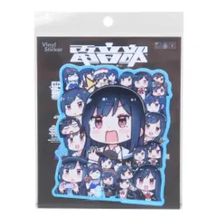 電音部 CD まとめ売り 61rszPlbkpL._UF350,350_QL50_.jpg