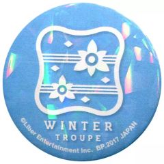[중고] 배지·핀즈(캐릭터) 겨울조(로고) 봄 여름 가을 겨울 디자인 캔 배지 [이치반 복권 A3!(에이스리) 캔 배지] A상