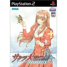 PS2-サクラ大戦物語 ～ミステリアス巴里～