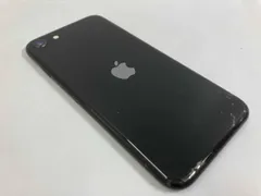 2025年最新】iphone se2 ジャンクの人気アイテム - メルカリ