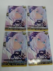 Morfonica×倉田ましろ