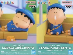 2025年最新】しんちゃんとなかよしメモリーズの人気アイテム