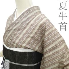 【中古】 夏物 夏牛首 単衣 着物 リサイクル 本場牛首紬 柳茶色 小豆色 花 縞 夏 カジュアル 夏着物 夏用 着物 牛首紬 紬 背伏せ仕立て 仕立て上がり 身丈160 裄63.5 Ｍサイズ みやがわ sb16110