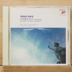CD 宮沢明子 ／ モーツァルト アンコール - メルカリ