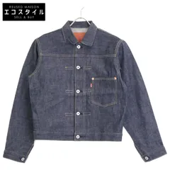 2025年最新】71506 XXの人気アイテム - メルカリ