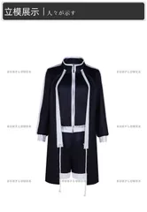 コスプレ衣装 新品未使用 即納 桃源暗鬼 鬼機関隊服 練馬編 2025年最新】桃源暗鬼コスプレの人気アイテム - メルカリ