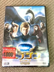 2026年最新】ジェレミー・アイアンの人気アイテム - メルカリ